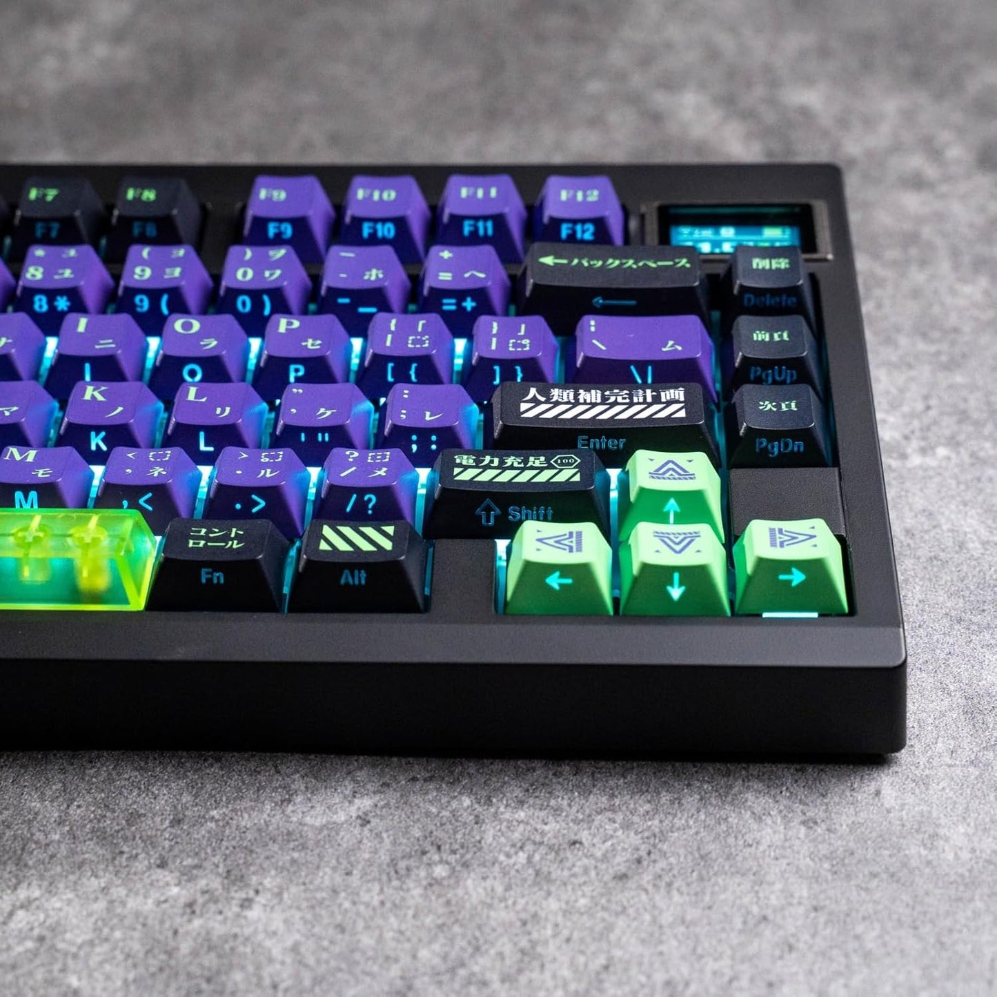 Keycaps Set - Side Printed Shine Through 139 Keys Japanese Transparent Cherry Profile Dye Sub Purple and Green Keycaps for Mechanical Keyboard Key Cap
