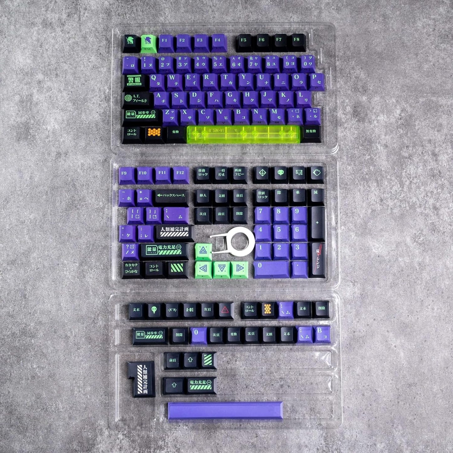 Keycaps Set - Side Printed Shine Through 139 Keys Japanese Transparent Cherry Profile Dye Sub Purple and Green Keycaps for Mechanical Keyboard Key Cap