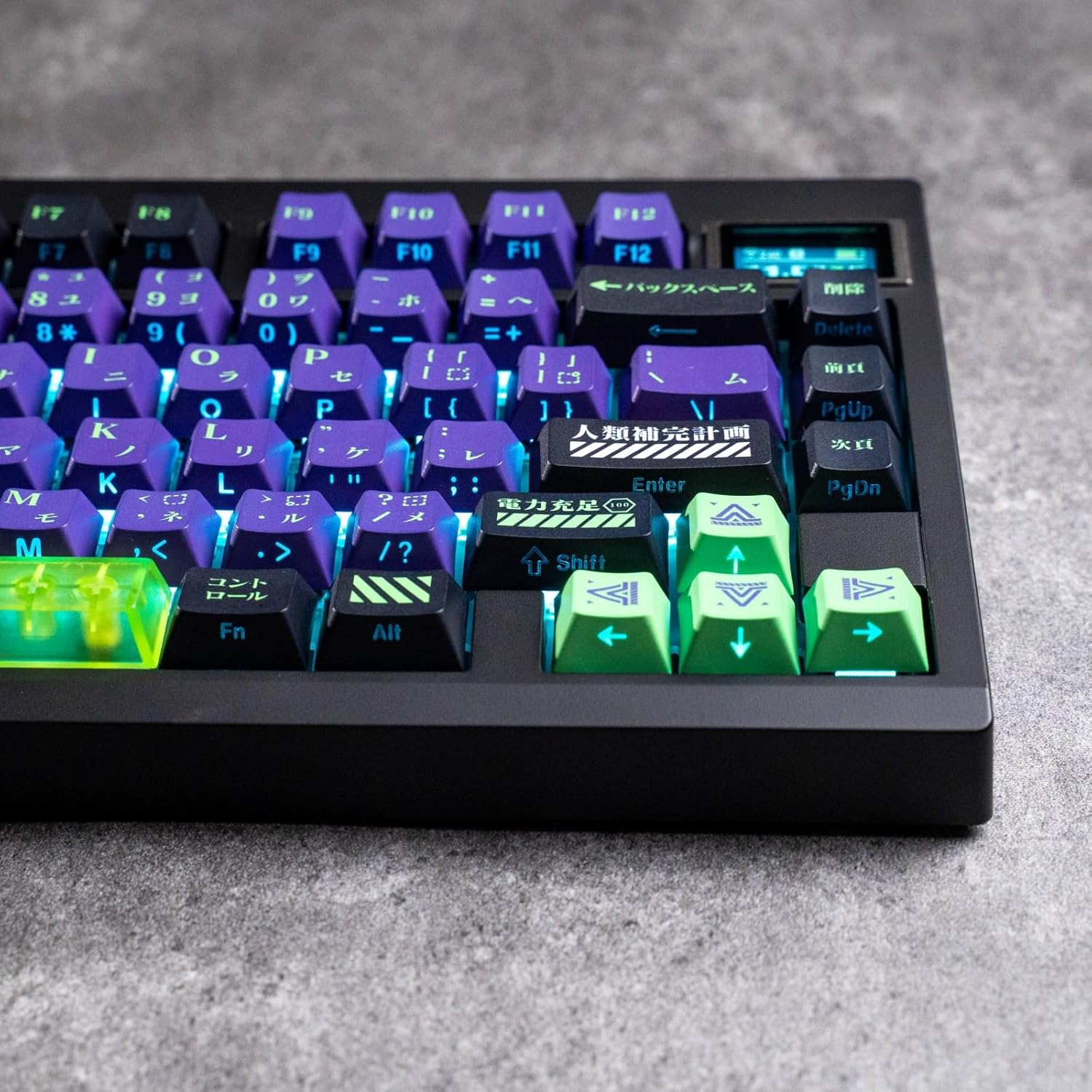 Keycaps Set - Side Printed Shine Through 139 Keys Japanese Transparent Cherry Profile Dye Sub Purple and Green Keycaps for Mechanical Keyboard Key Cap