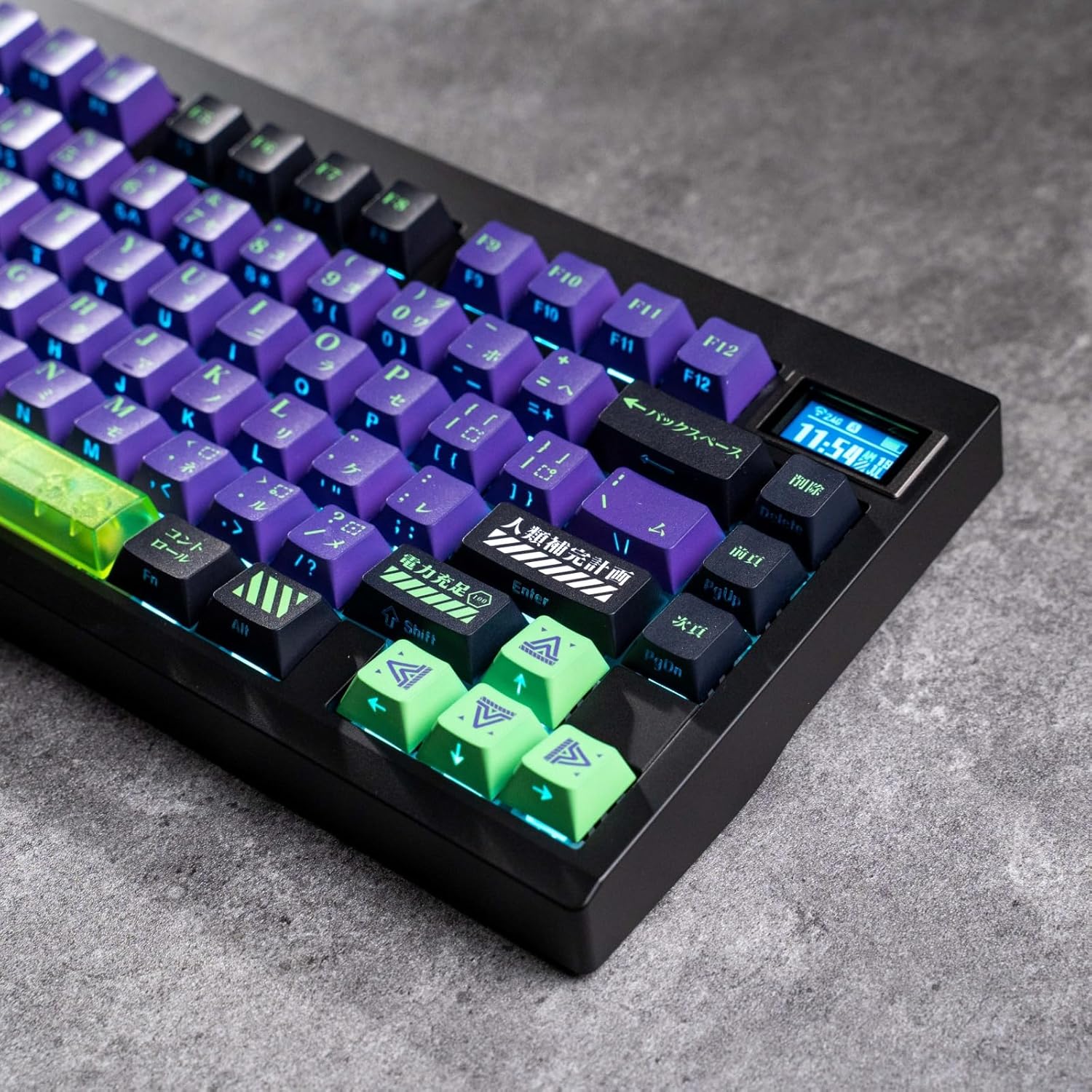 Keycaps Set - Side Printed Shine Through 139 Keys Japanese Transparent Cherry Profile Dye Sub Purple and Green Keycaps for Mechanical Keyboard Key Cap