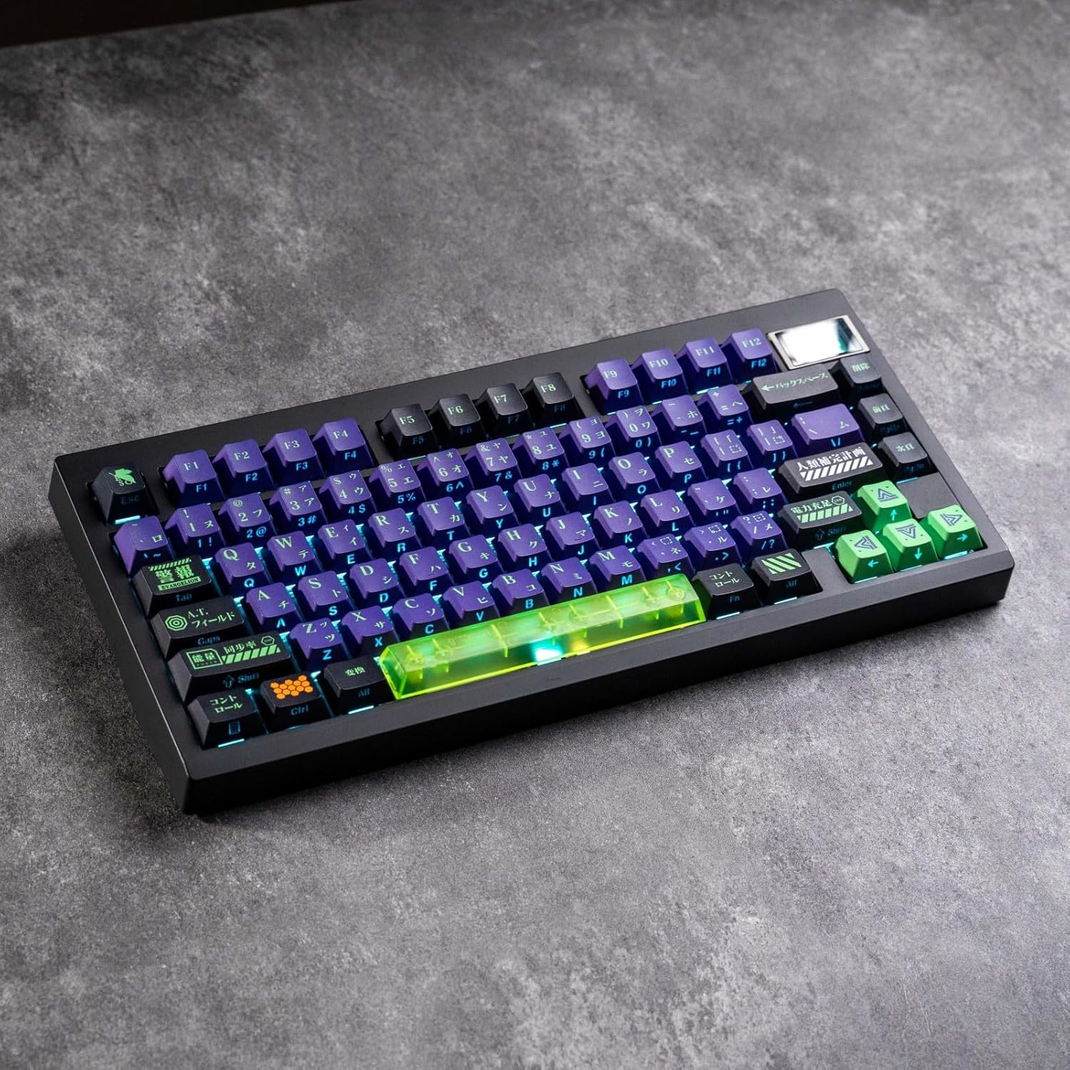 Keycaps Set - Side Printed Shine Through 139 Keys Japanese Transparent Cherry Profile Dye Sub Purple and Green Keycaps for Mechanical Keyboard Key Cap